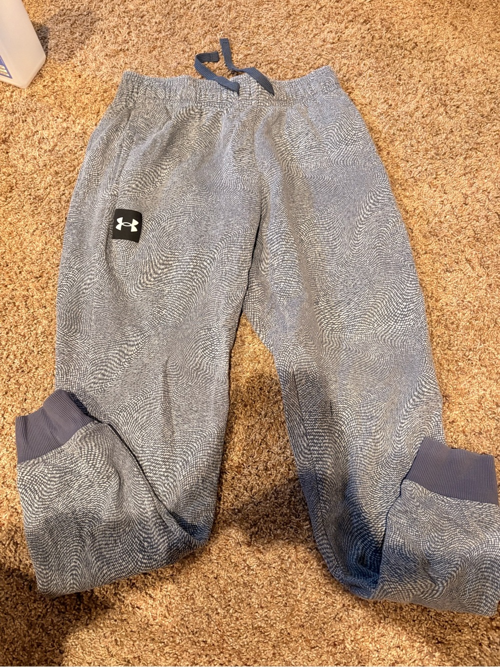 Under Armour Gray and Navy Patterned Men’s Joggers